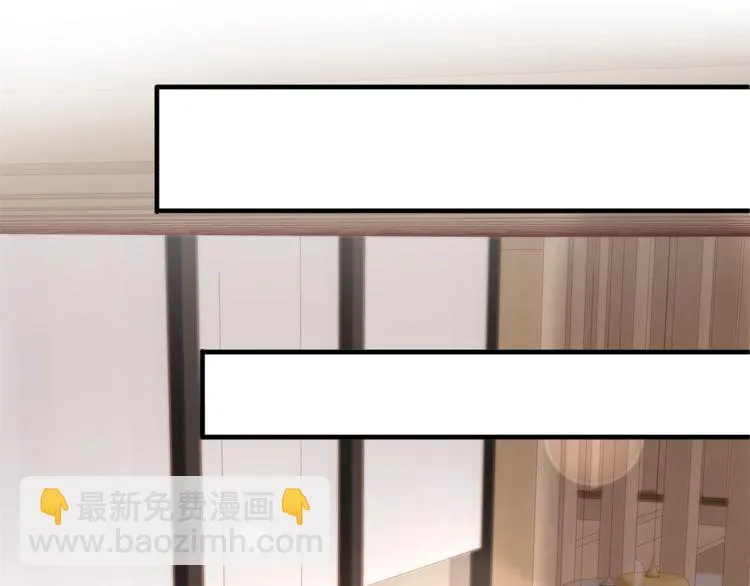 第40话 原来我们早就认识！ 第32页