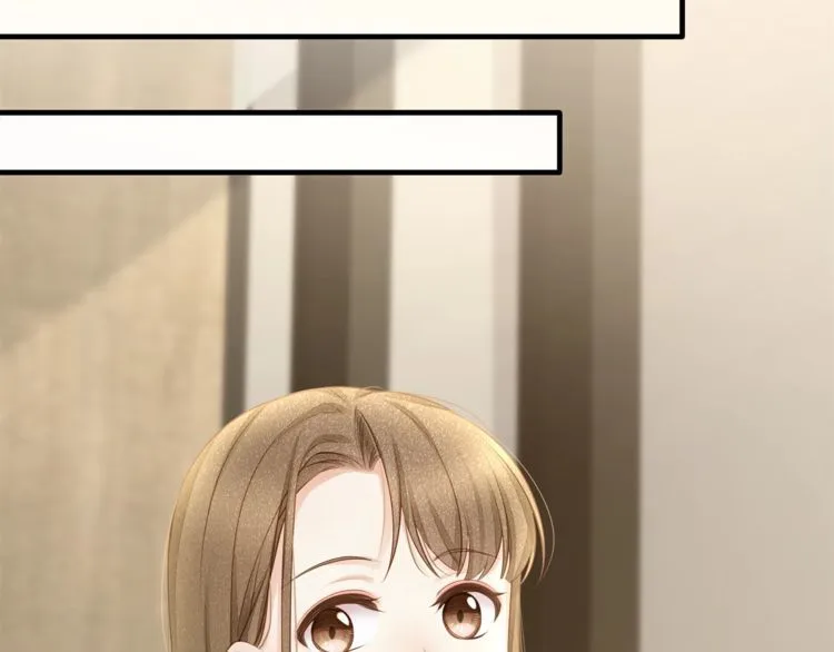 第40话 原来我们早就认识！ 第74页