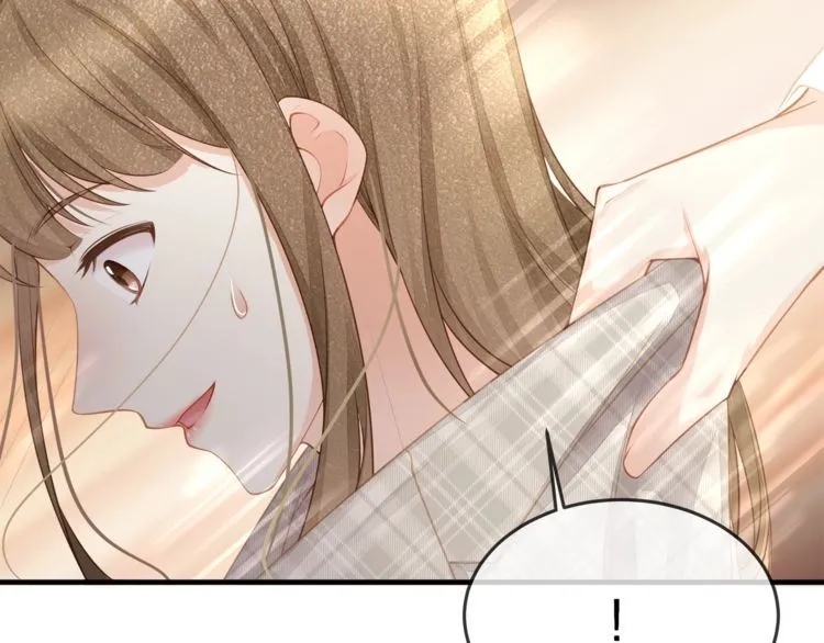 第40话 原来我们早就认识！ 第85页