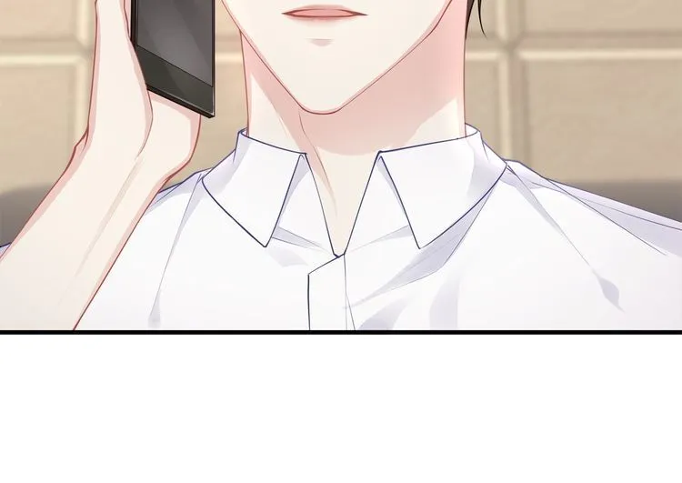 第42话 怀孕！ 第47页