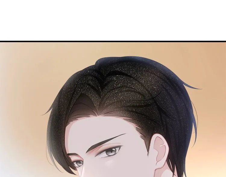 第42话 怀孕！ 第62页