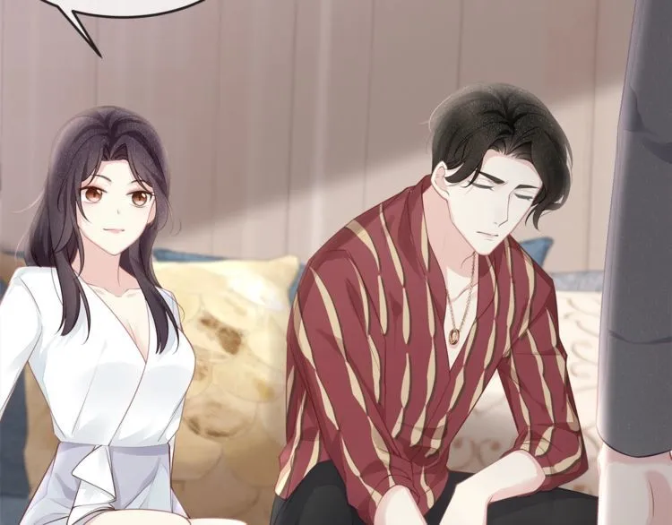 第43话 我们的孩子！ 第47页