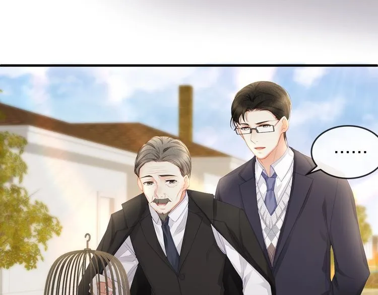 第44话 我要娶的人，永远是她 第71页