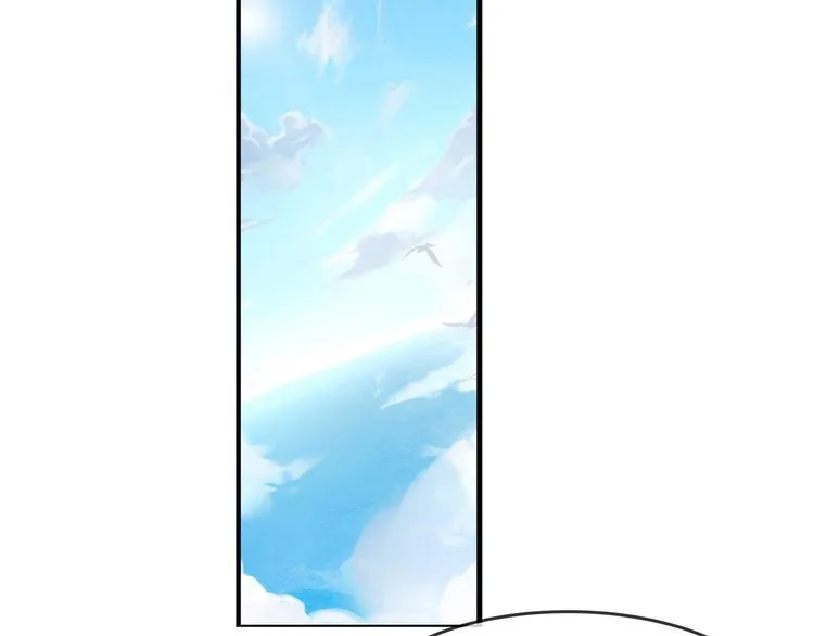 第45话 是该多补一补~ 第19页