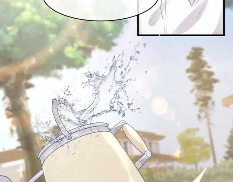 第45话 是该多补一补~ 第24页