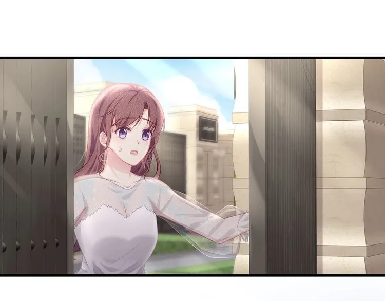 第45话 是该多补一补~ 第29页