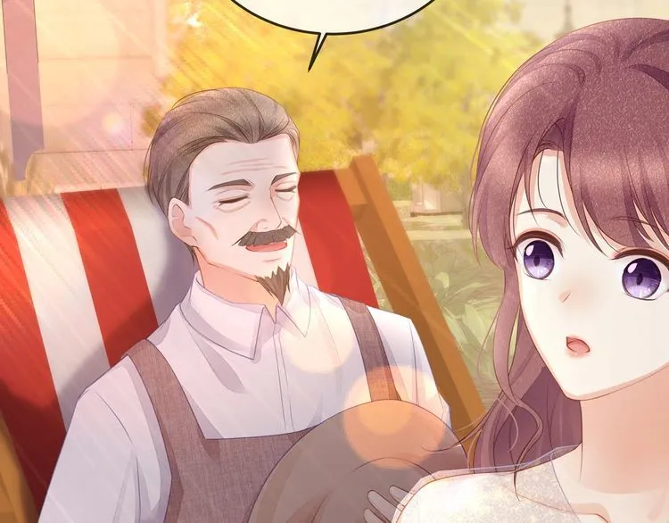 第45话 是该多补一补~ 第41页