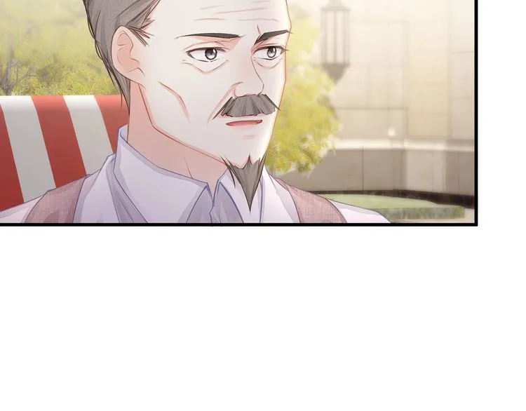 第45话 是该多补一补~ 第57页