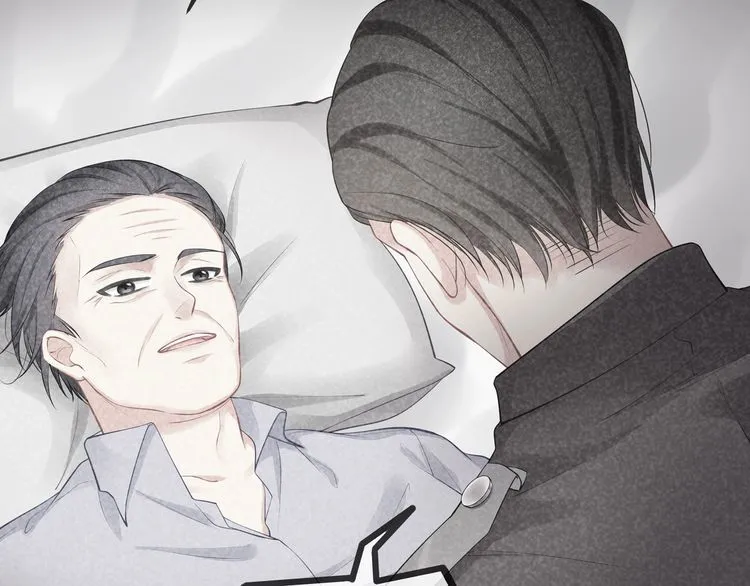 第45话 是该多补一补~ 第66页