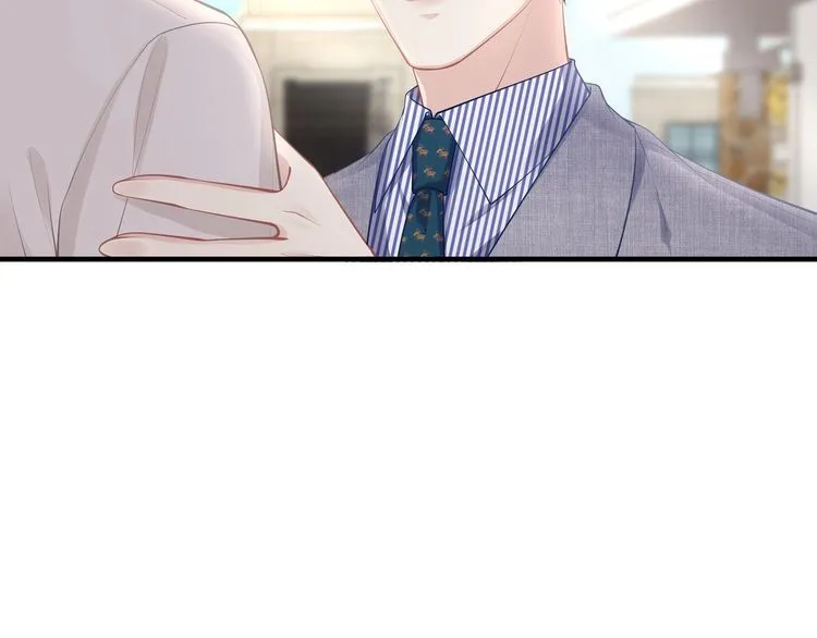 第45话 是该多补一补~ 第103页