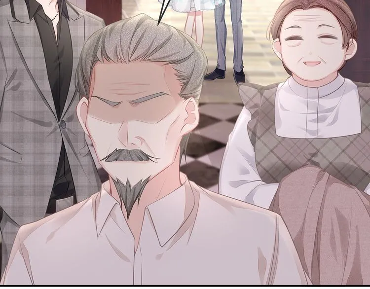 第46话 孙媳妇见爷爷~ 第21页