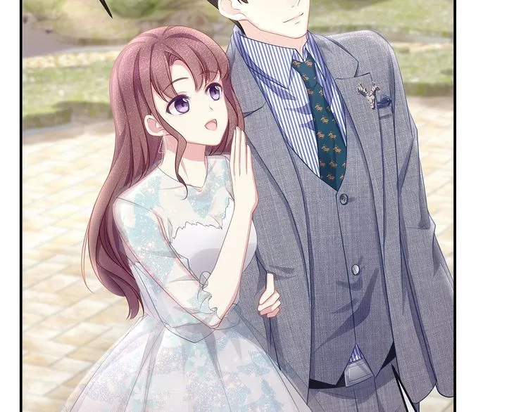 第46话 孙媳妇见爷爷~ 第23页