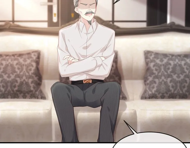 第46话 孙媳妇见爷爷~ 第27页