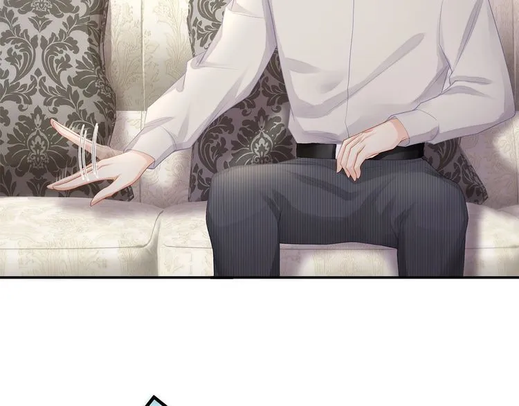 第46话 孙媳妇见爷爷~ 第33页