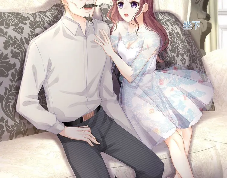 第46话 孙媳妇见爷爷~ 第38页