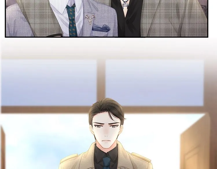 第46话 孙媳妇见爷爷~ 第60页