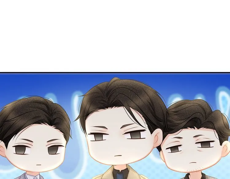 第46话 孙媳妇见爷爷~ 第71页