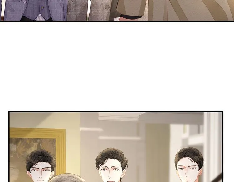 第46话 孙媳妇见爷爷~ 第79页