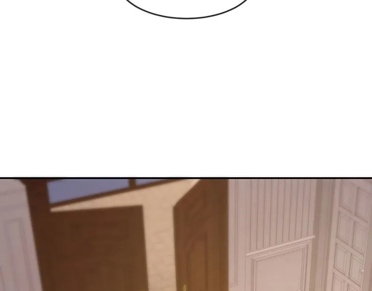 第46话 孙媳妇见爷爷~ 第81页