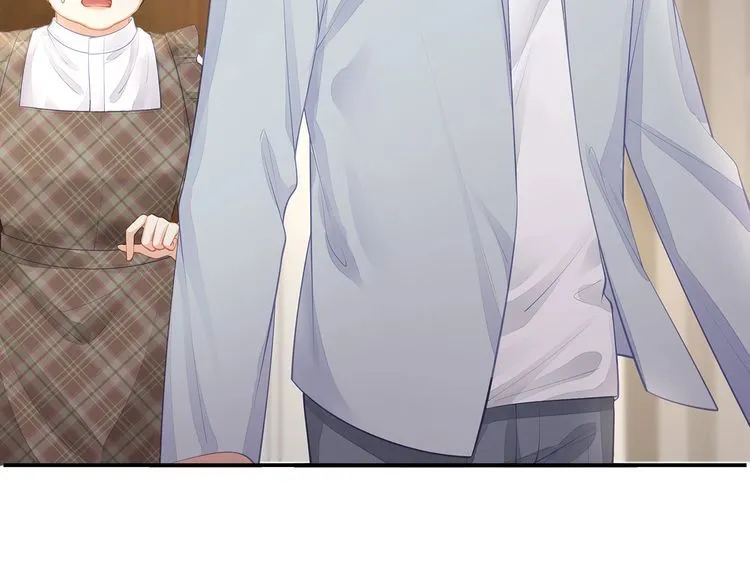 第46话 孙媳妇见爷爷~ 第86页