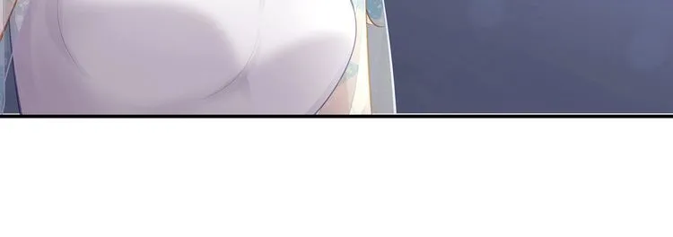 第46话 孙媳妇见爷爷~ 第95页