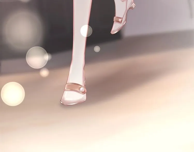 第47话 口红是这么还的（羞） 第22页