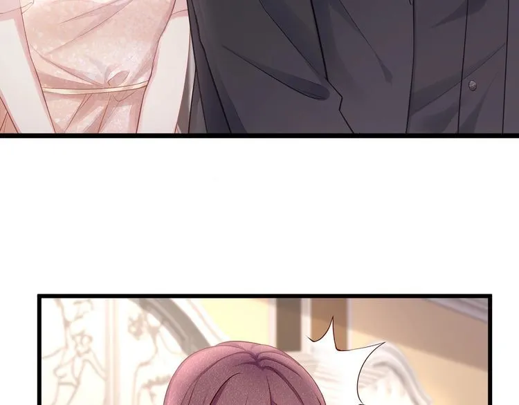 第47话 口红是这么还的（羞） 第46页
