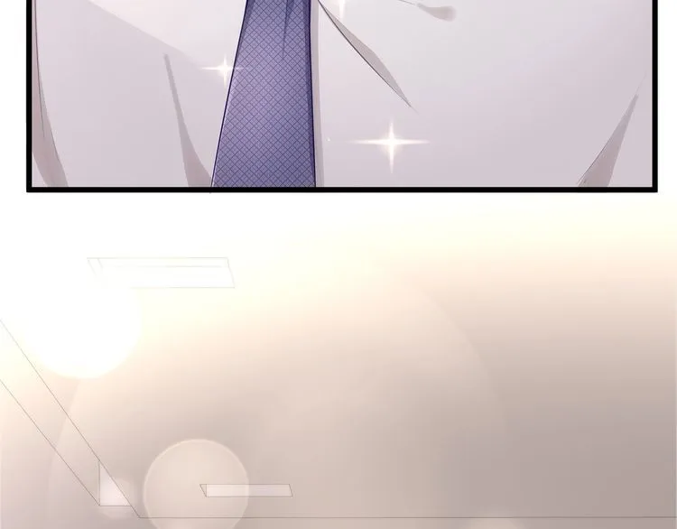 第47话 口红是这么还的（羞） 第49页