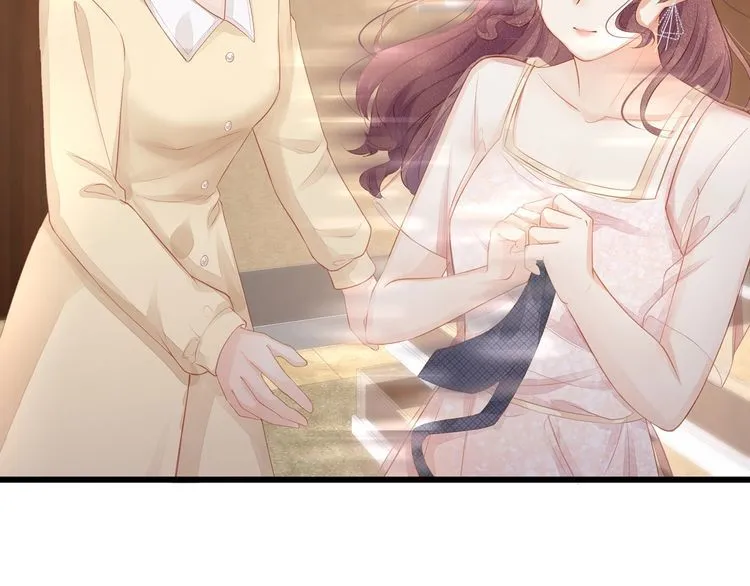第47话 口红是这么还的（羞） 第63页