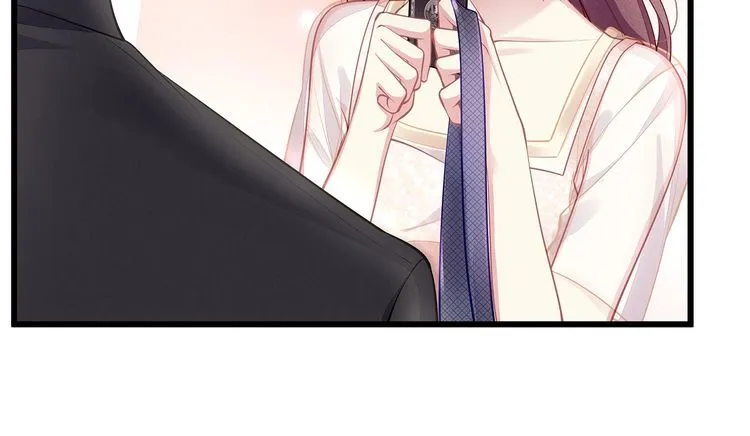 第47话 口红是这么还的（羞） 第76页