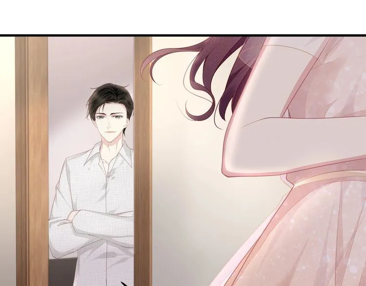 第48话 我要吃“兔子”~ 第25页
