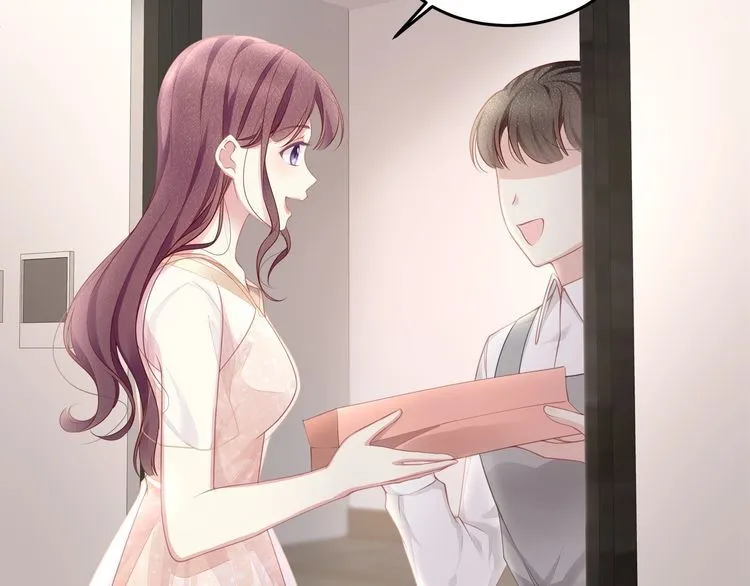 第48话 我要吃“兔子”~ 第27页