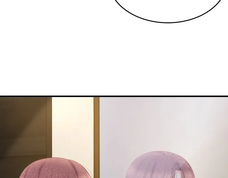 第48话 我要吃“兔子”~ 第42页