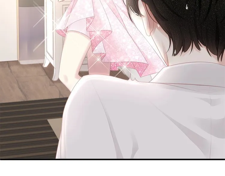 第48话 我要吃“兔子”~ 第54页