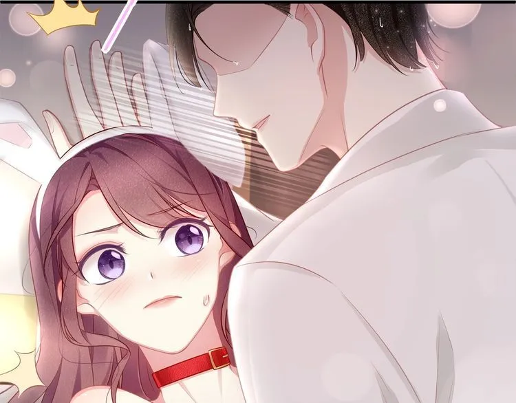 第48话 我要吃“兔子”~ 第61页