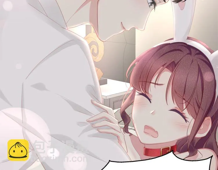 第48话 我要吃“兔子”~ 第76页