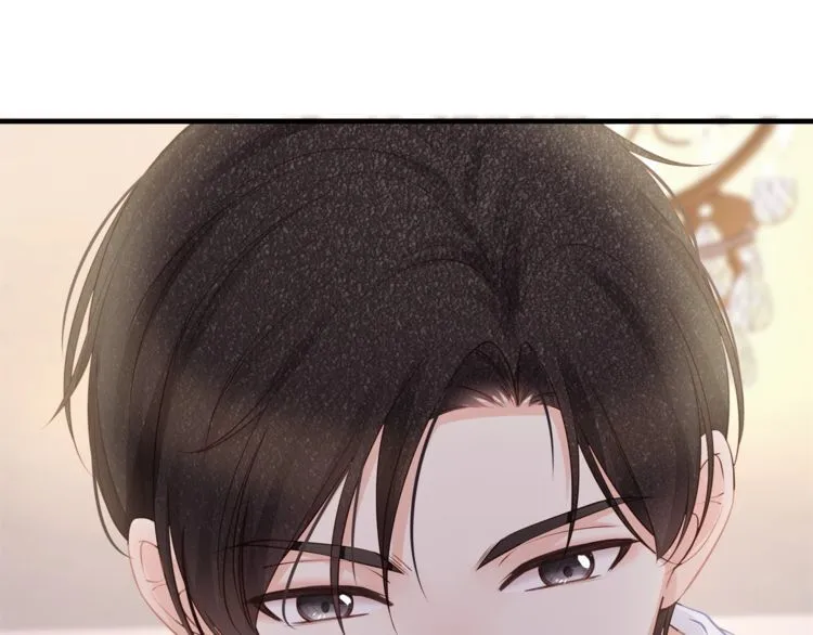 第48话 我要吃“兔子”~ 第100页