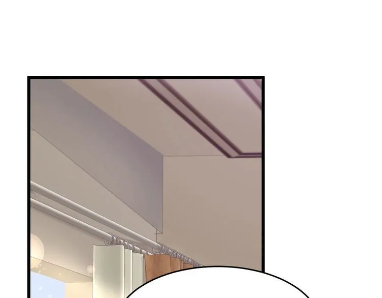 第49话 给小太太撑腰！ 第54页