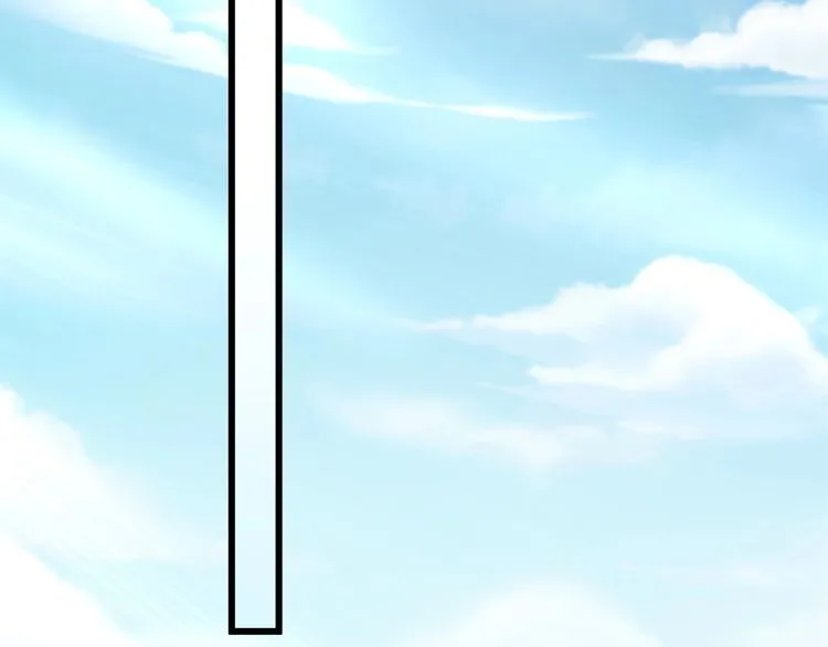 第49话 给小太太撑腰！ 第57页