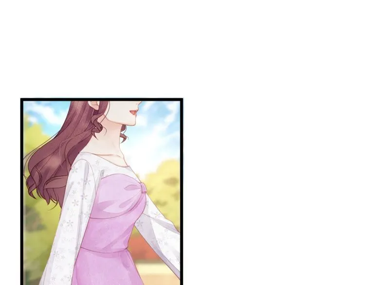 第49话 给小太太撑腰！ 第75页