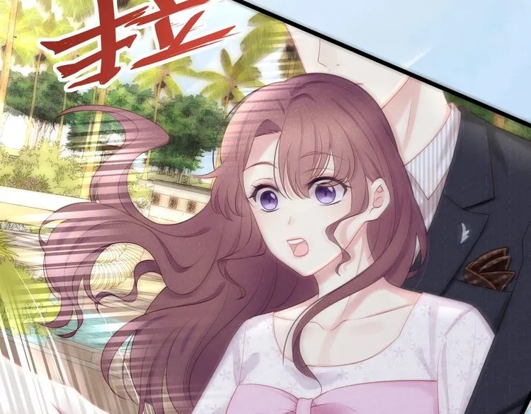 第49话 给小太太撑腰！ 第120页