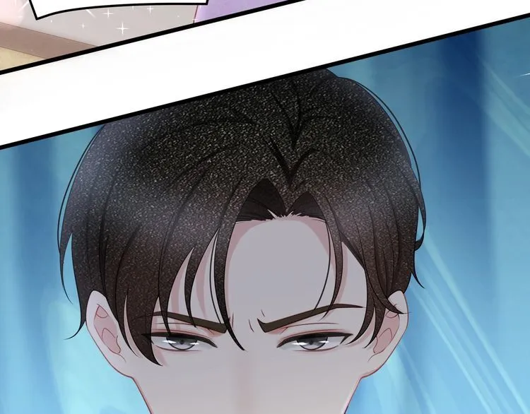 第49话 给小太太撑腰！ 第124页