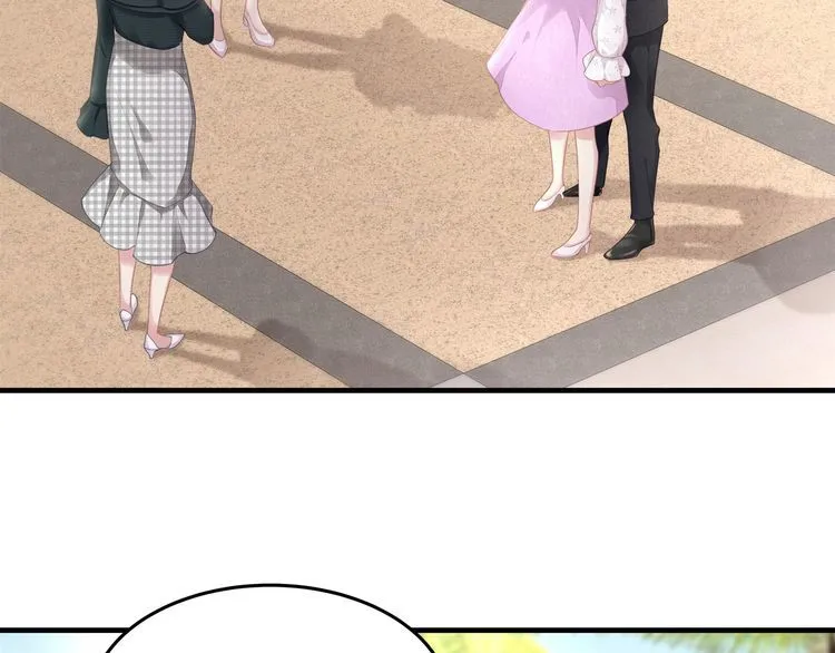 第50话 温泉的浪漫~ 第5页