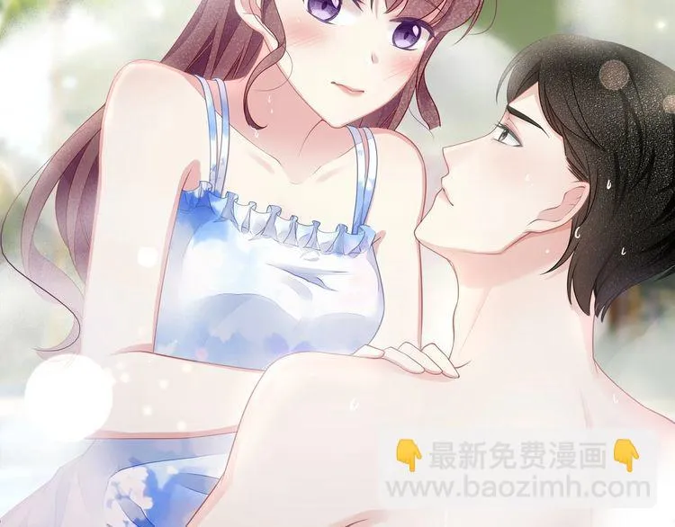 第50话 温泉的浪漫~ 第64页