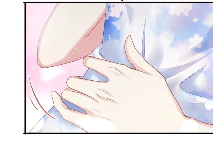 第50话 温泉的浪漫~ 第66页