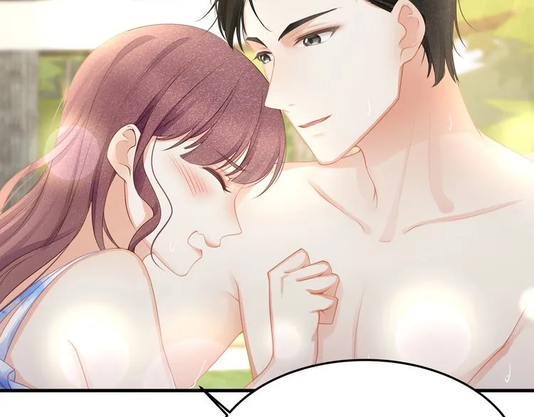第50话 温泉的浪漫~ 第71页