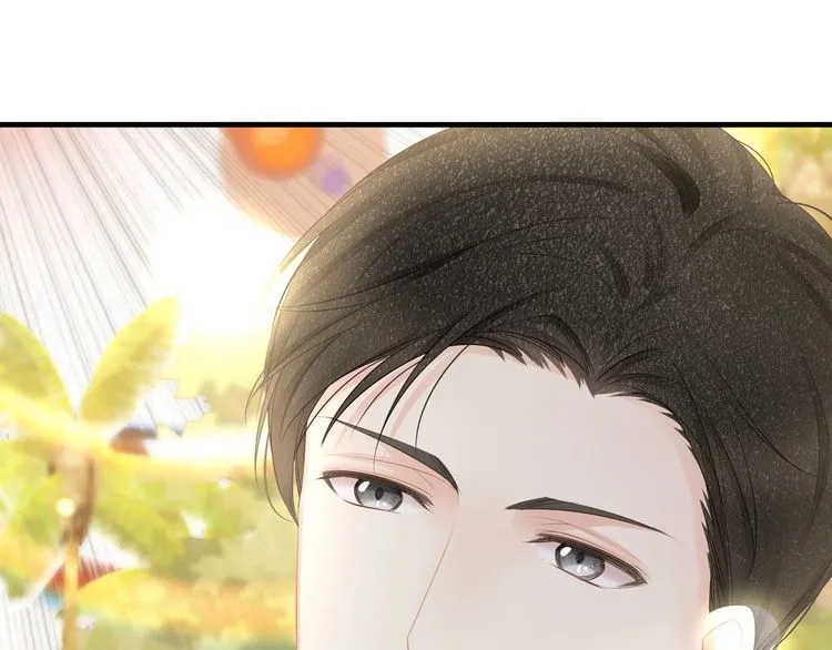 第50话 温泉的浪漫~ 第77页