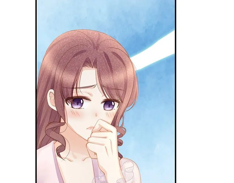 第51话 再次怀孕~ 第24页