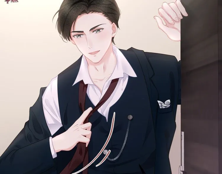 第51话 再次怀孕~ 第33页