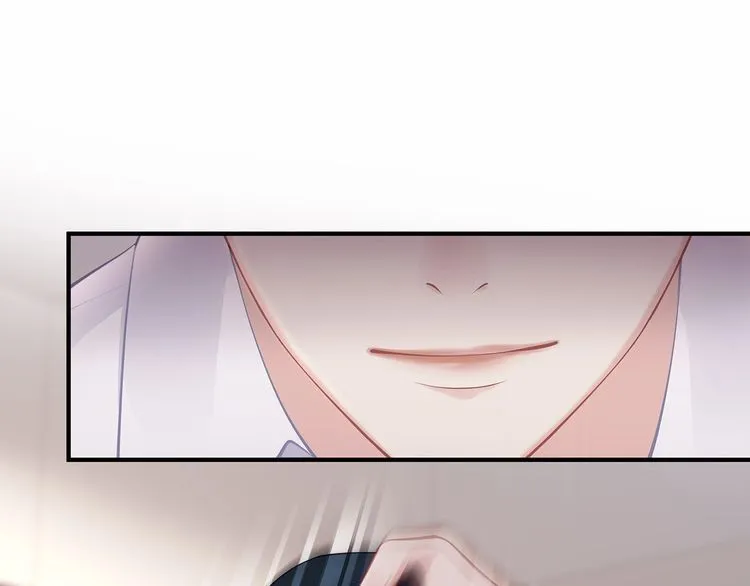 第51话 再次怀孕~ 第44页